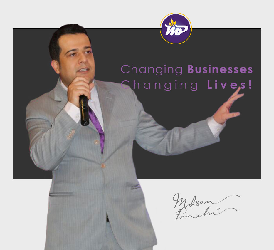 محسن پناهی